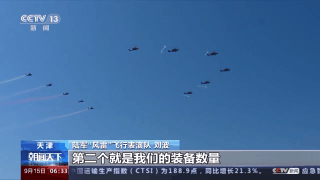 威尼斯电子客户端